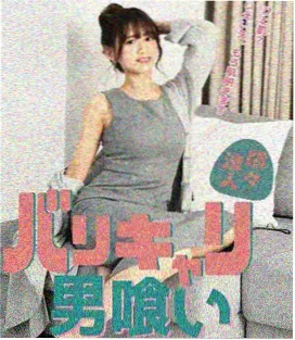 山径物语 剧集高清视频封面